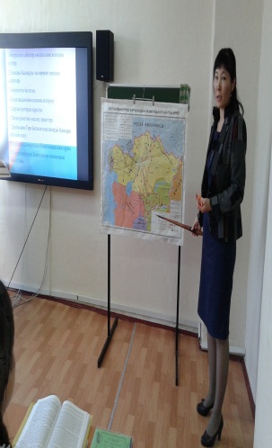 Отчёт руководителя Методического Объединения учителей казахского языка и литературы