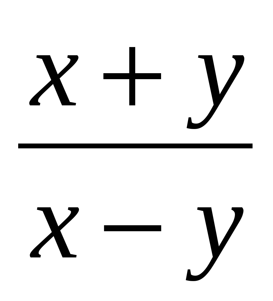 Итоговый тест по математике 8 класс за 1 полугодие