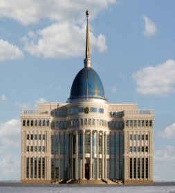 Урок по теме Астана - бас қала 6 класс