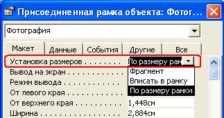 Учебно-методическое обеспечение дисциплины Современные системы управления базами данных