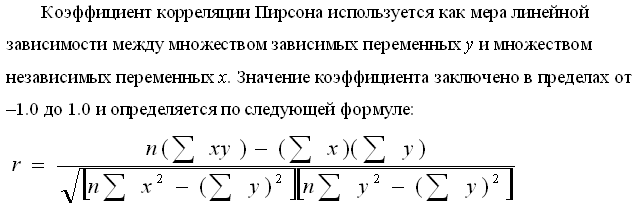 Контрольно-оценочные средства по дисциплине Информационные технологии