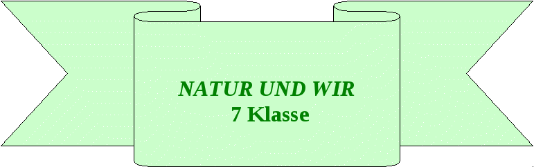 Устный журнал «Natur und Wir»