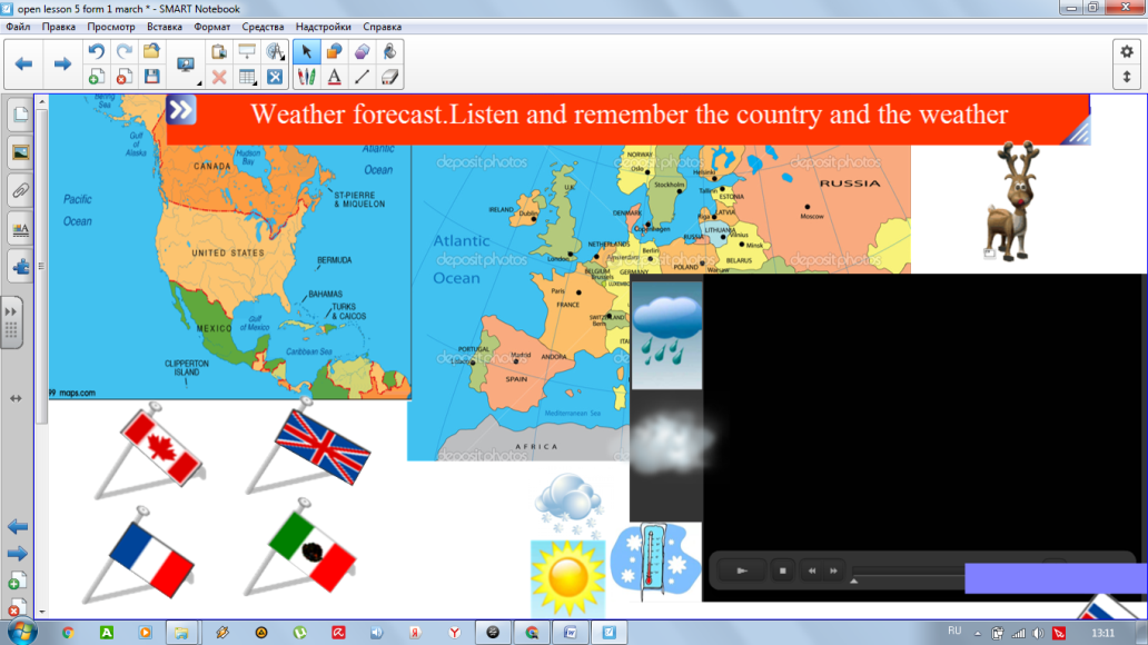 Урок по теме Прогноз погоды 5 класс английский язык учебник спотлайт