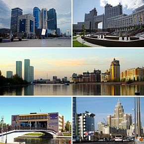 Тақырыбы: Астана - бас қала
