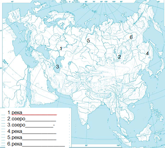 Контурная карта евразии 7 класс