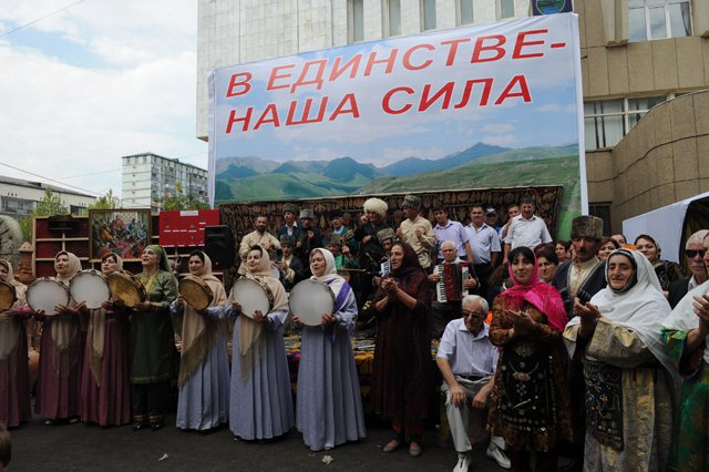 Подборка материала о Дне народного единства