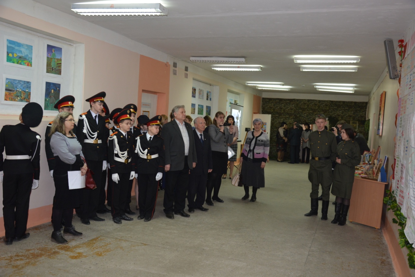 Педагогический проект на тему Мы помним о войне лишь понаслышке...