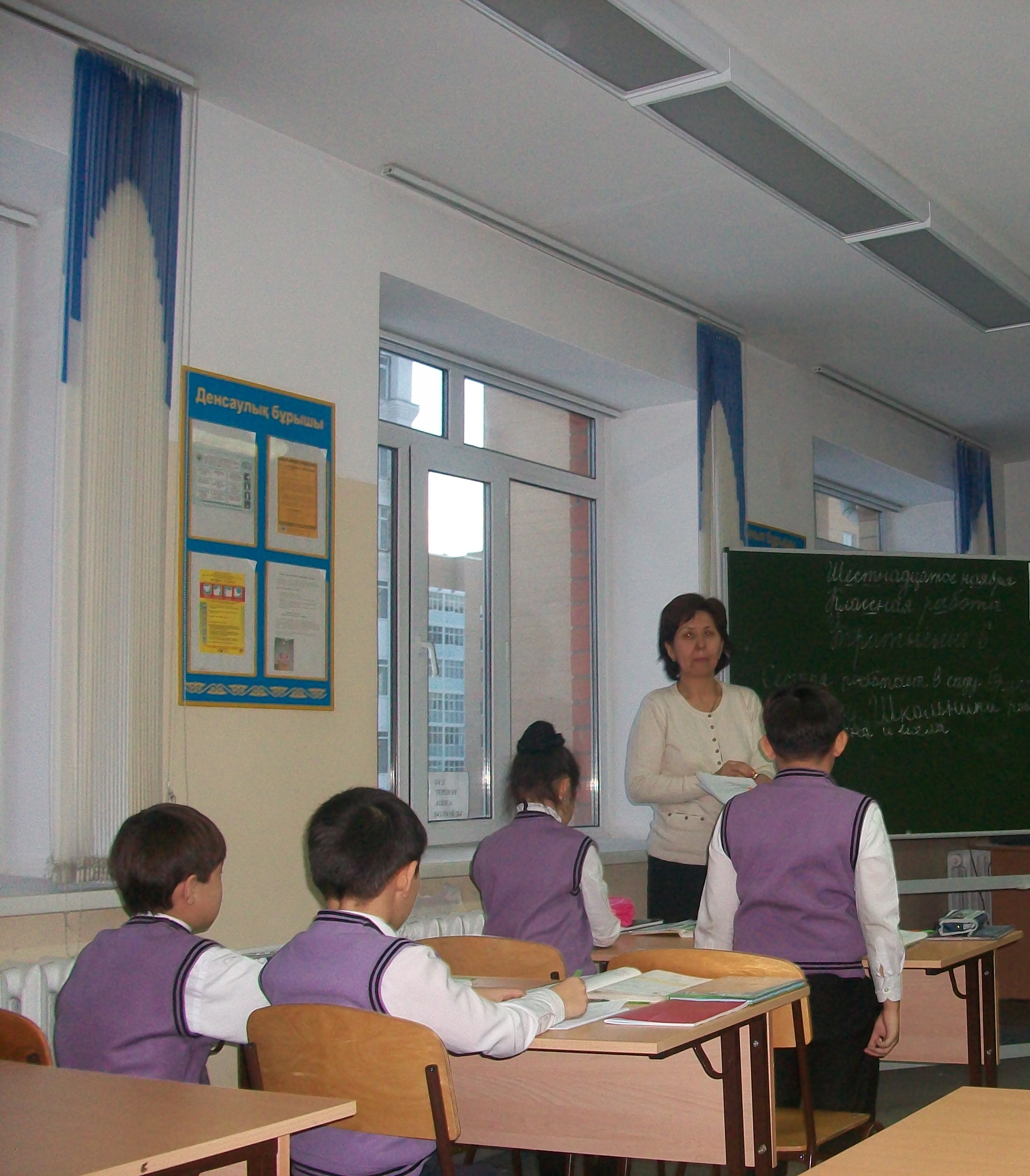 Урок русского языка в 4 классе с казахским языком обучения. тема Лес и ручей