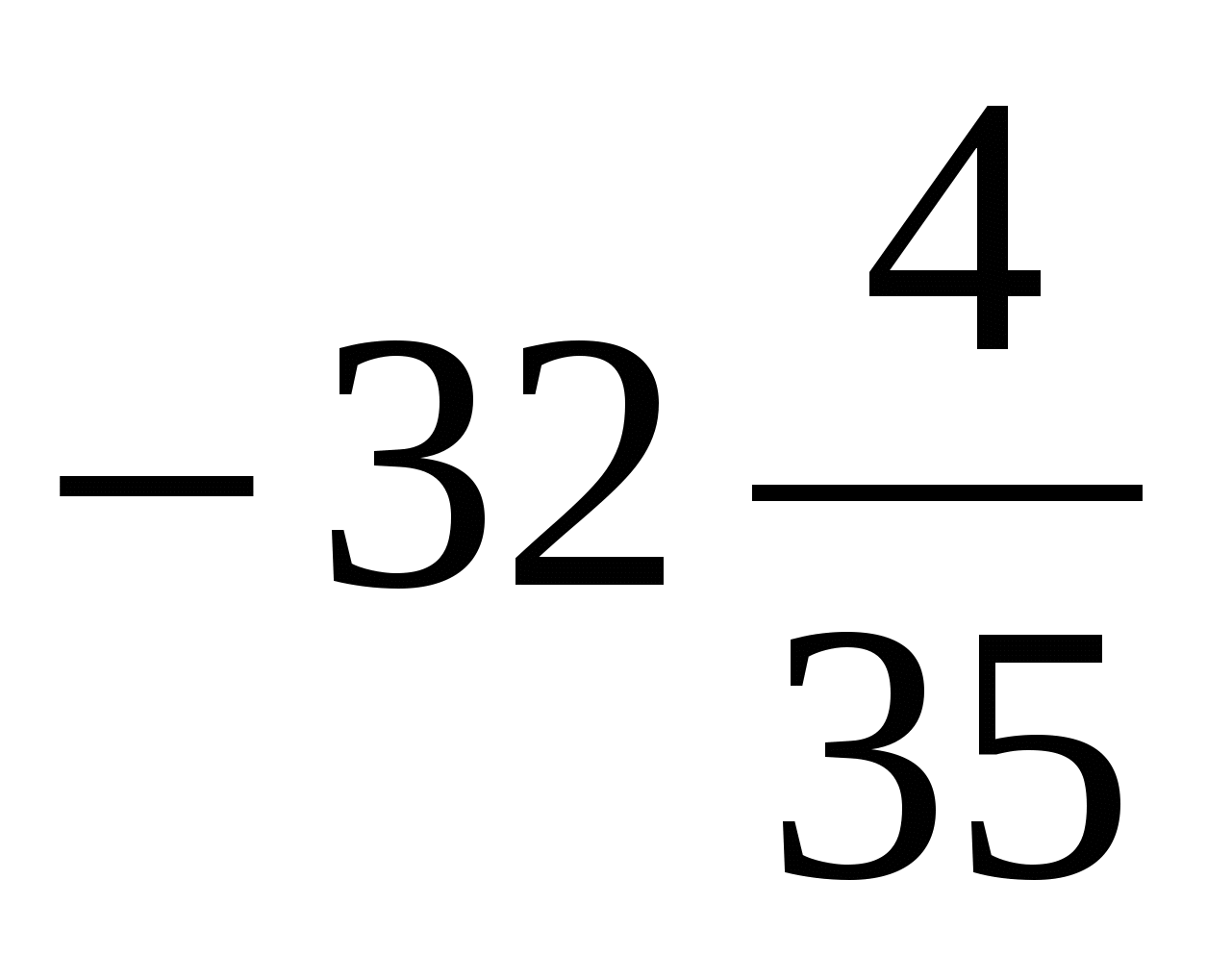 Использование перфокарт на уроках математики в 5-9 классах