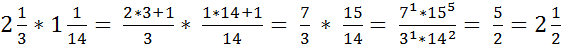 Проект