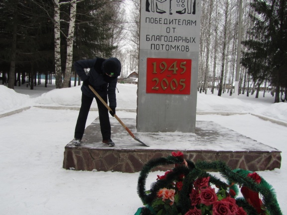 Годовой отчет о работе пионерской дружины им. М Папакина с Иглино, Иглинского района, РБ