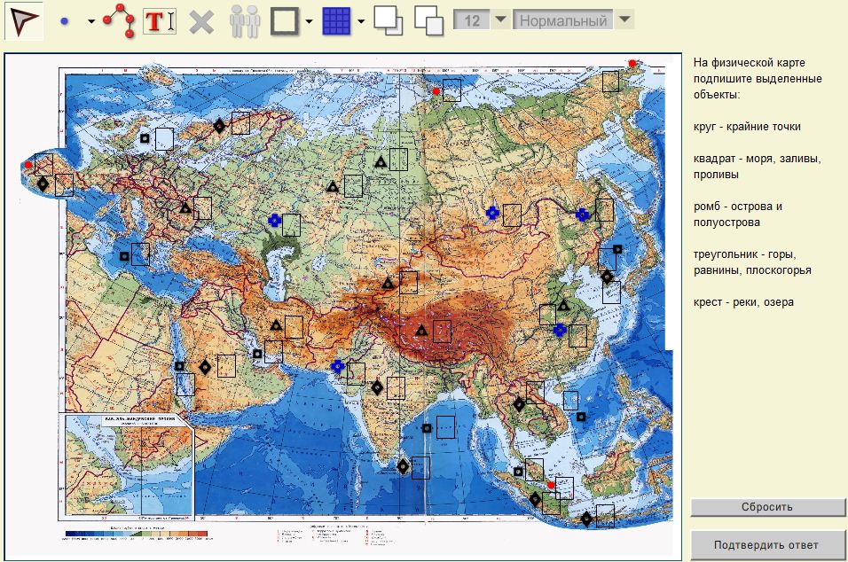 Из опыта работы «Использование конструктора интерактивных карт для проверки географической номенклатуры»