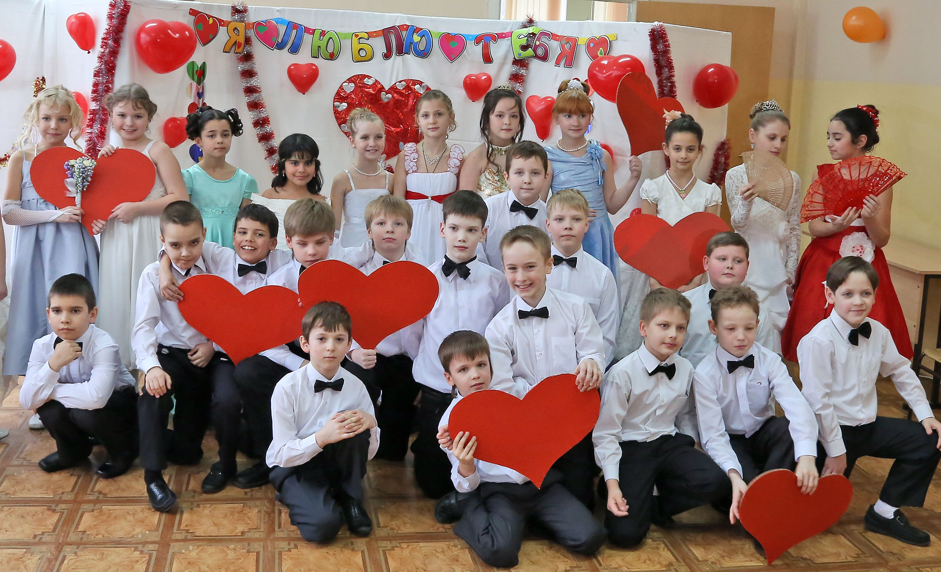 Сценарий праздника День влюбленных в начальной школе.
