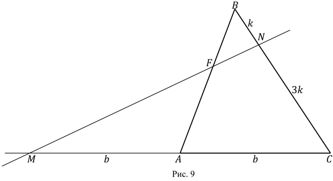 Реферат на тему Теоремы о пропорциональных отрезках