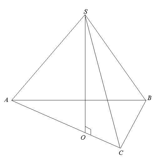 Мини-учебник по геометрии (11 класс)