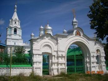 Проект работа учеников Церковь Иоанна -Богослова в селе Карамышево