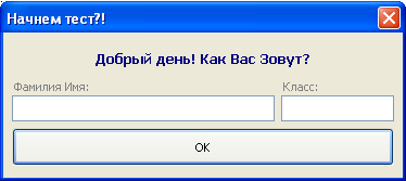 Создание сайта и наполнение его контентом