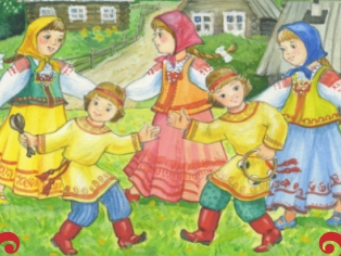 Внеклассное мероприятие « Путешествие по страницам русского фольклора»