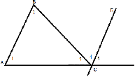 Конспект урока по геометрии Сумма внутренних углов треугольника (7 класс)