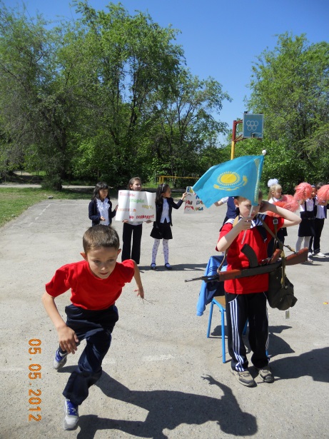 Буклет класса. Наш 4 Б класс.