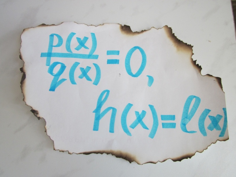 Урок на тему Решение рациональных уравнений