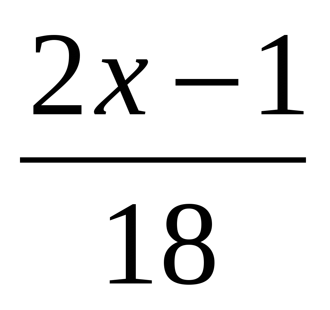 Дистанційний курс для учнів 6 класу по темі: Рівняння. Розвязування задач за допомогою рівнянь. Курс дає можливість самостійно опрацювати тему.