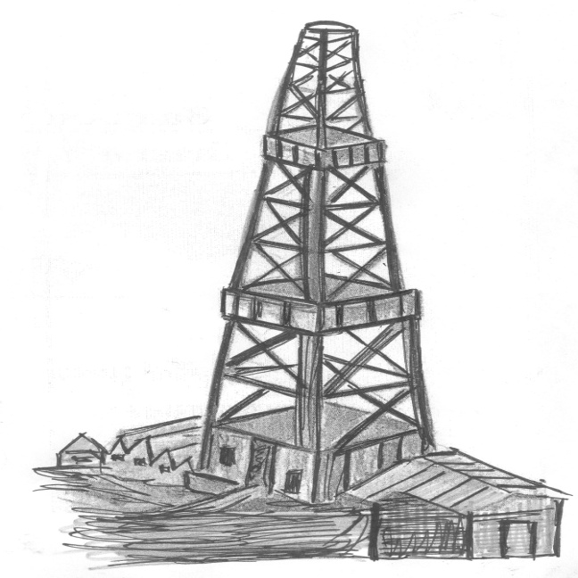 Дидактический материал по профориентационной работе «В мире профессий - нефтяник