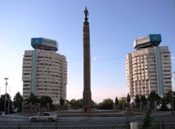 Внеклассное мероприятие Казахстан. Южная и северная столицы нашего государства