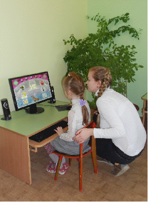 Методические рекомендации для педагогов «Дети и компьютер»