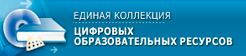 Советы школьного психолога Как подготовиться к сдаче ГИА и ЕГЭ