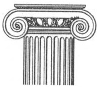 Контрольная работа по МХК теме: «Древний Рим»