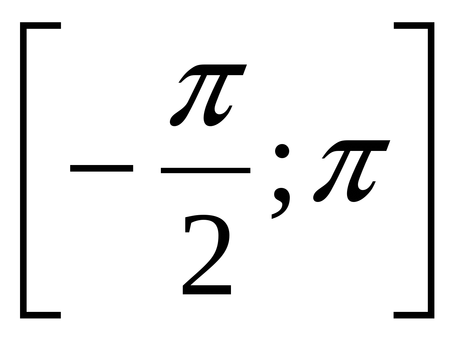 Тригонометриялық теңдеулерді шешудің әдістері