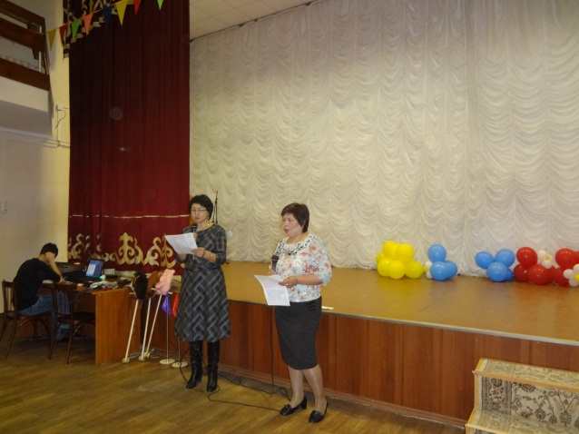 Презентация по казахскому языку на тему: Ұлттық ойындар