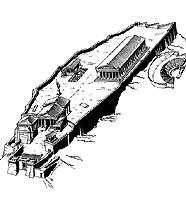 Урок по МХК Гармония греческого храма