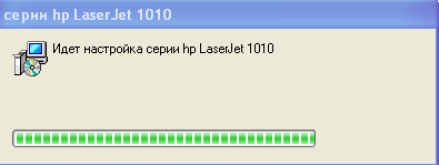 Практическое занятие (установка оборудования) (9 класс)