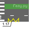 Тест промежуточного контроля для учащихся 8-х классов (2-й вариант)