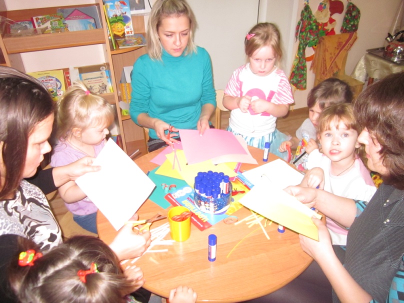 Статья «Семейный клуб как эффективная форма взаимодействия с семьями воспитанников»