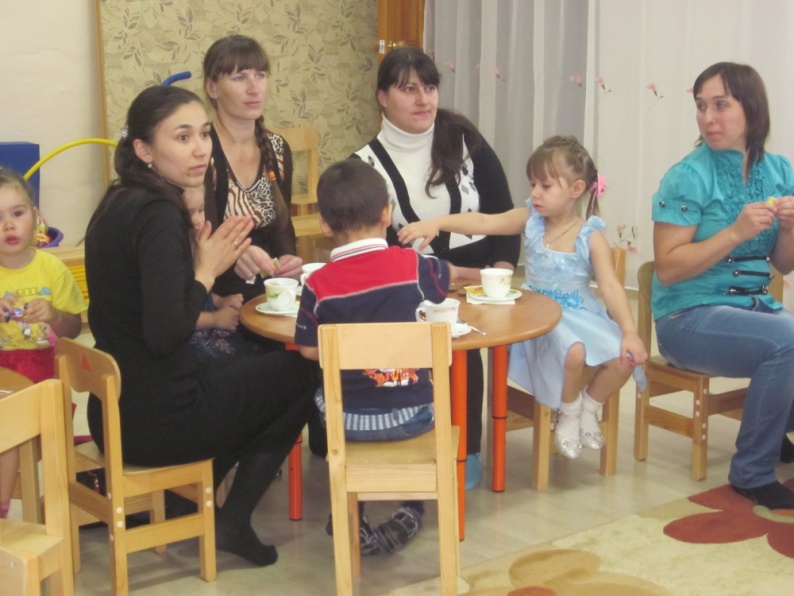 Статья «Семейный клуб как эффективная форма взаимодействия с семьями воспитанников»