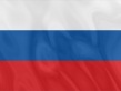 План-конспект сюжетного урока по английскому по теме Путешествие в Нью-Йорк