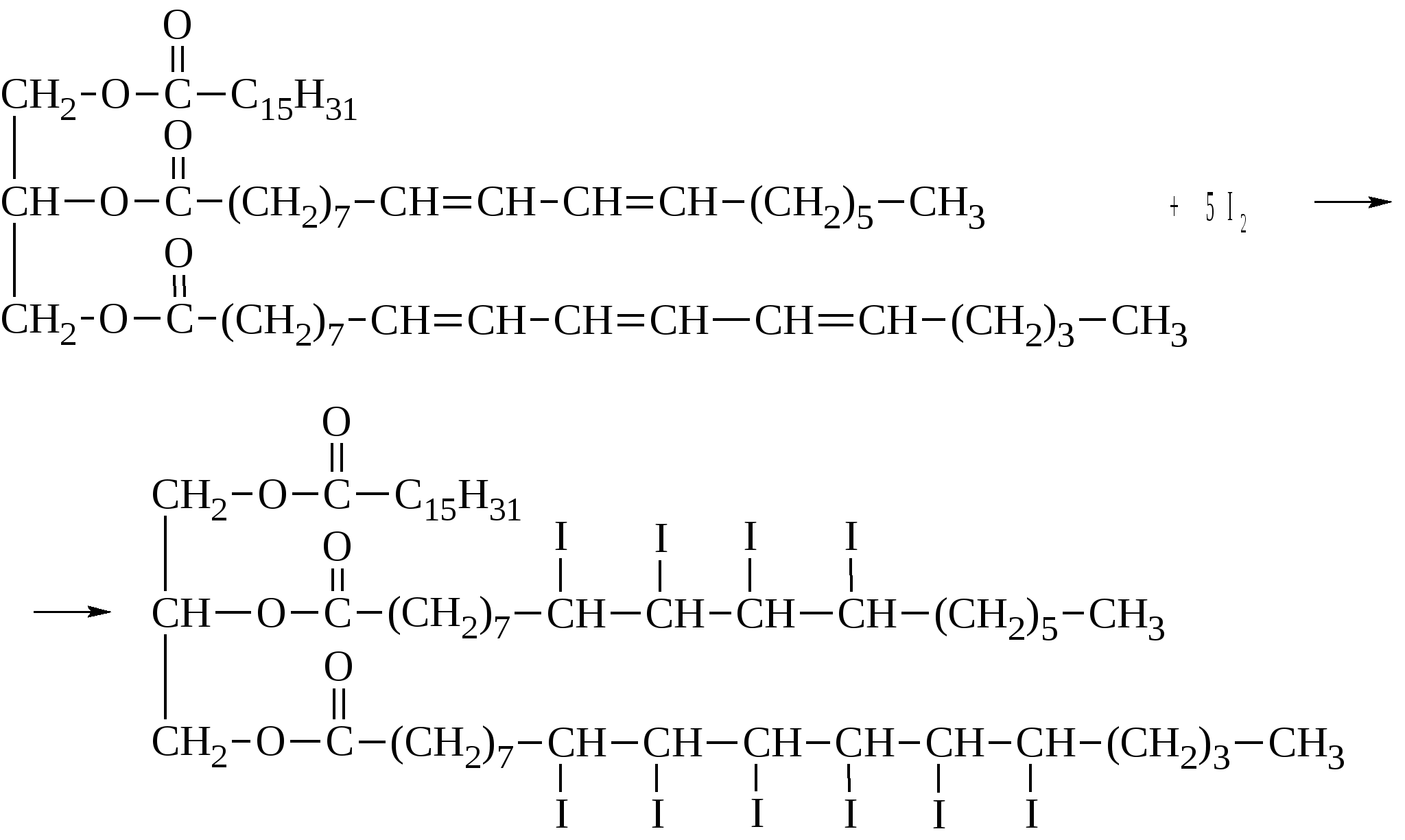 Stanleo 2.3. 2-Линолеоил-1-олеоил-3-пальмитоилглицерин. 1 Линолеоил 2 линоленоил 3 пальмитоилглицерина. 2-Линолеоил-1,3-дистеароилглицерина. 2-Линоленоил-1-олеоил-3-пальмитоилглицерин формула.