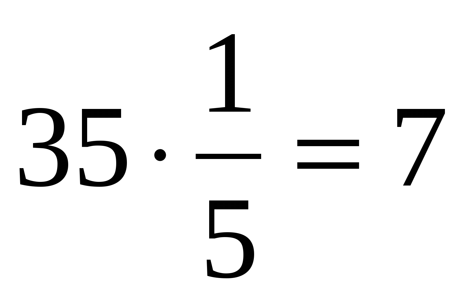 Разработка урока алгебры по теме Решение текстовых задач с помощью квадратных уравнений (8 класс)
