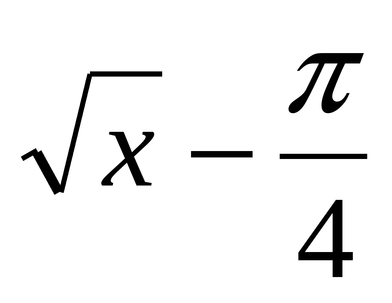 Конспект урока по математике на тему Решение тригонометрических уравнений (10 класс)