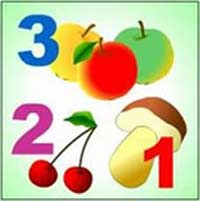 Урок математики по теме «Простые задачи с отношениями «больше на 1»