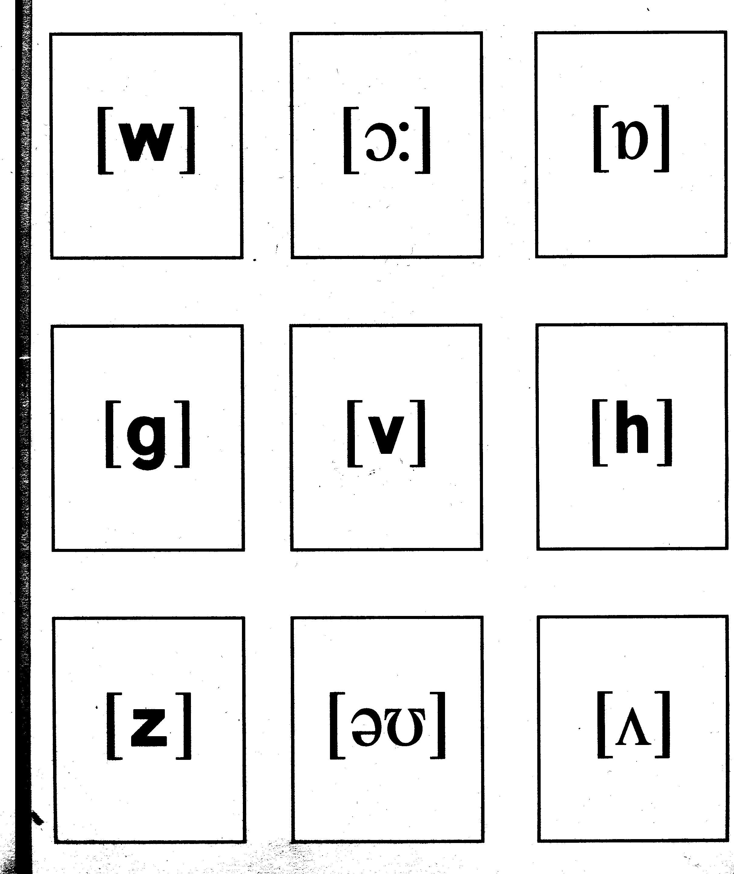 Карточки звуков