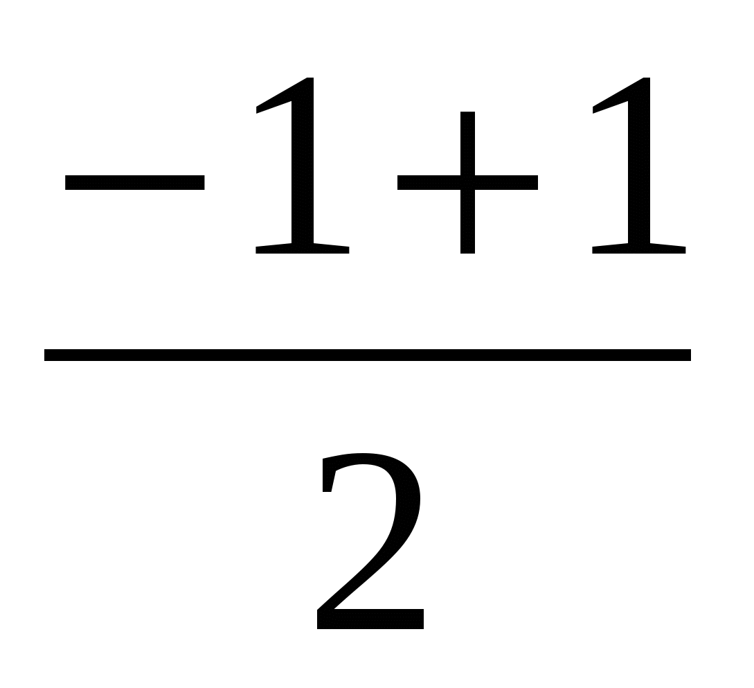 Урок по математике: «Введение декартовых координат в пространстве. Формулы середины отрезка и расстояния между двумя точками».