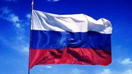 Классный час по теме: «Я горжусь своей Россией!»