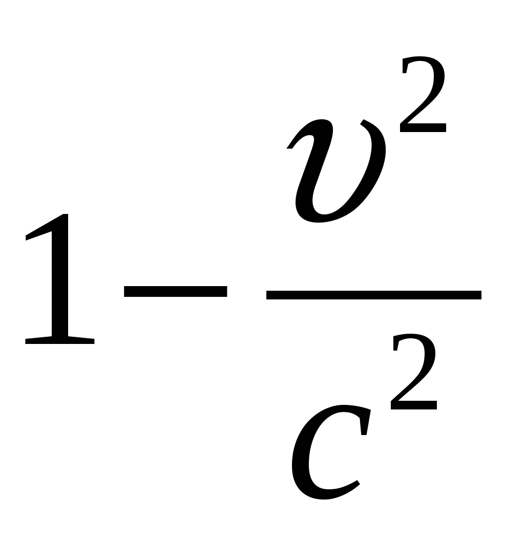 Тесты по физике для 11 класса, с решениями