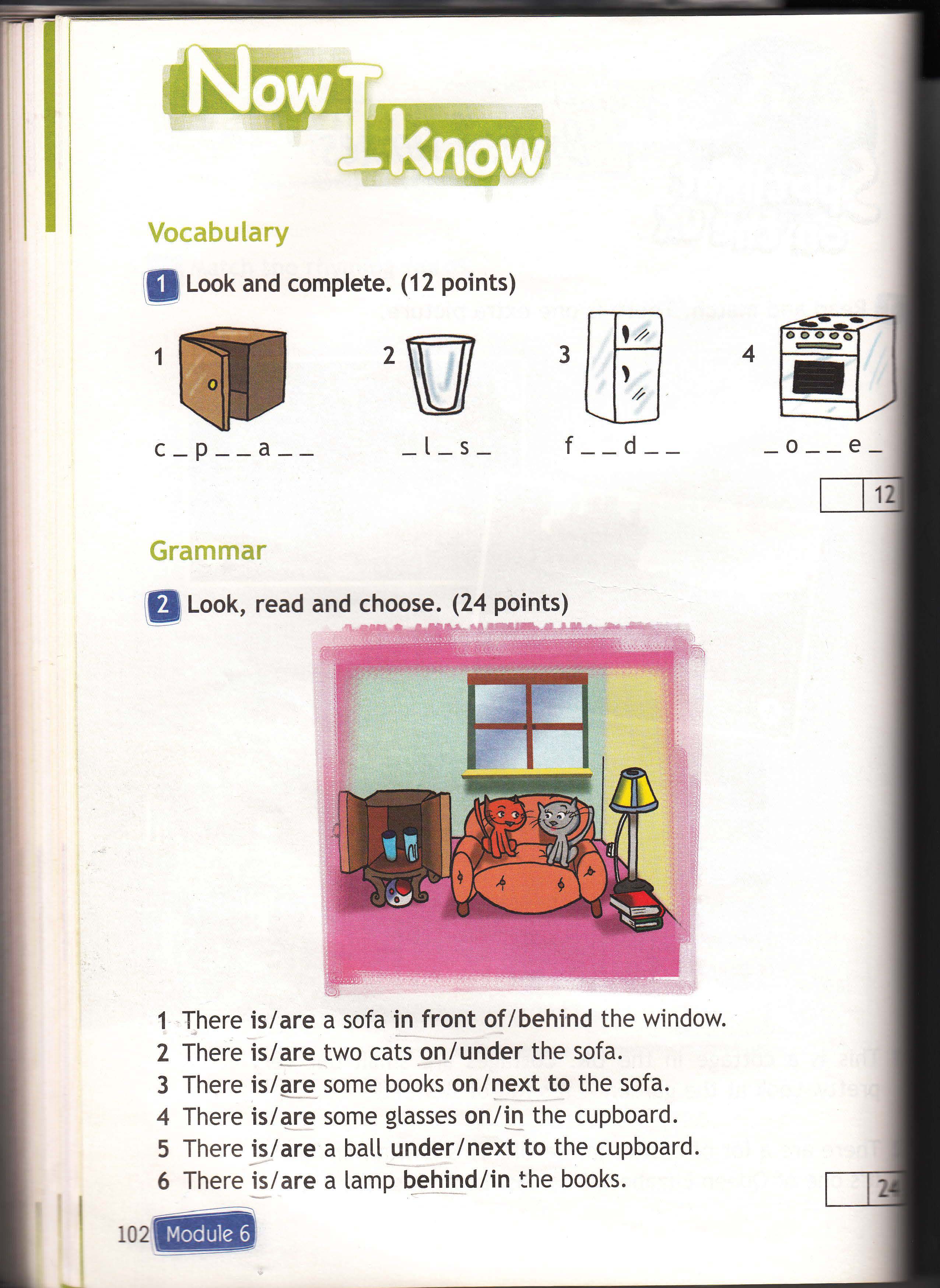 Vocabulary 1 look and complete. Английский язык look read and choose. Look read and choose 15 points 3 класс. Look and complete 12 points 3 класс. Look read and complete 3 класс ответы there are.