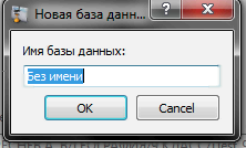 Из опыта использования компьютерного тестирования в школе