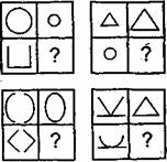 Дидактические игры, направленные на формирование элементарных математических представлений у детей второй младшей группы